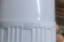 led灯泡超亮E27螺口家用白光照明球泡灯工厂车间大功率节能灯泡 20W【2只装】超亮 实拍图