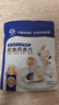 世壮中国农科院奇亚籽亚麻籽燕麦片300g*2 即食冲饮谷物早餐代餐 实拍图