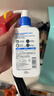 适乐肤（CeraVe）C乳236ml（男士女士生日礼物保湿补水乳液身体乳面霜张凌赫同款） 实拍图