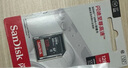 闪迪（SanDisk）128GB SD相机内存卡 C10 拍摄全高清视频 微单/单反数码相机存储卡 坚固耐用 超高性价比 实拍图