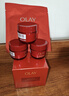 玉兰油（OLAY）全新水光小白瓶50ml美白精华液抗糖提亮护肤品38女神节礼物送女生 实拍图