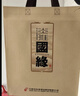 今世缘国缘淡雅 幽雅醇厚型白酒 42度 500mL*4瓶 整箱装 送礼白酒 实拍图