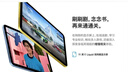 Apple/苹果 iPad11英寸 A16芯片2025年款 平板电脑 (256GB WLAN版/学习办公娱乐)银色 实拍图