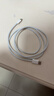 Apple/苹果 60W USB-C数据线-1米 type-c苹果充电线手机数据线 苹果17充电线iphone17充电线 实拍图