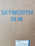 创维（Skyworth）白色集成灶一体式家用保洁柜22m³抽油烟机燃气灶套装烟灶一体机以旧换新J006B天然气 实拍图