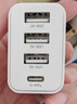 品胜3C认证18W充电器USB多口Type-c快充插头四口通用苹果iPhone17/16/15/14华为三星小米安卓手机平板 实拍图