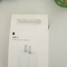 Apple/苹果 20W USB-C充电器  type-c充电器苹果手机充电器原装手机快充头 苹果17手机充电器 实拍图