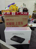 联想（Lenovo）三网随身wifi6支持5G/4G设备非全国移动随身Wi-Fi笔记本电脑 2025款移动免插卡路由器 车载便携 实拍图