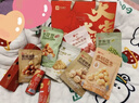 良品铺子醒狮迎春礼坚果零食礼盒组合2068g/2058g混发春节年货节送礼团购 实拍图