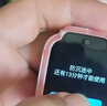 小米米兔儿童电话手表7A 粉色 国家补贴长续航高清视频4G全网通防水定位小学生初高中男女智能儿童手表 实拍图