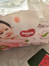 好奇（Huggies）铂金装小桃裤拉拉裤袋装XXL37片(15kg以上)尿不湿【透爽散热】 实拍图
