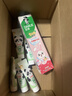 DARLIE好来(原黑人)宝贝兔儿童牙膏2-12岁草莓味40g青少年含氟 实拍图