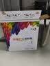彩格适用惠普m227fdw硒鼓粉盒惠普hp m227d m227sdn m227fdn m203dw m203dn 30a cf230a打印机硒鼓墨盒粉盒 实拍图