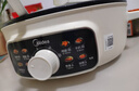 美的（Midea）电饼铛 0涂层304不锈钢 电饼档家用63mm加深煎饼锅烤肉锅烙饼锅 煎烤机电炒锅电火锅 JKC3470新品 实拍图