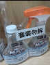 威猛先生（Mr Muscle）油污清洁剂 350g+350g替换装 日常台面喷雾 厨房清洁剂 餐厅 实拍图