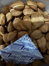 新边界 原味巴旦木仁400g 每日坚果炒货休闲零食干果扁桃仁大杏仁年货 实拍图