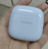 华为FreeBuds SE 2 长续航蓝牙耳机 40小时长续航 快速充电 蓝牙5.3适用于苹果/安卓手机蓝 实拍图