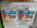 趣十八番潮汕手工鱼皮饺1斤汕头特产鱼册肉燕火锅饺火锅食材丸料源头直发 实拍图
