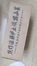 鲜铁棍山药 铁杆淮山药 河南焦作怀府特产铁棍怀山药 新鲜铁棍山药净重3斤 实拍图