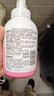 贝亲（Pigeon）洗发水沐浴露 含桃叶精华 婴儿洗发沐浴二合一 500ml IA209 实拍图