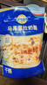 妙可蓝多 马苏里拉芝士碎450g*3 奶酪碎 三明治焗饭披萨烘焙原料 实拍图