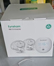 Eynsham 电动吸奶器双边 穿戴式吸奶器 免手扶挤奶器 静音按摩 锂电池可充电双韵律 穿戴系列 双边吸奶 实拍图