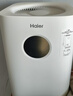 海尔（Haier）加湿器家用无雾蒸发式卧室婴儿推荐办公室负离子净化空气大容量智能定时紫外线杀菌落地加湿器 实拍图