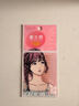 素之然（MOTONOZEN）双眼皮贴隐形自然美目贴蕾丝肤色无痕男女士 单面 M 4片72枚 实拍图