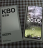 小米 REDMI K80 第三代骁龙 8 6550mAh大电池 澎湃OS 雪岩白 16GB+512GB 红米5G手机 实拍图