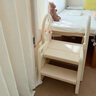 曼龙儿童游戏围栏宝宝扶手凳增高凳洗手台防滑梯子 伸缩踩脚凳-暖沙咖 实拍图