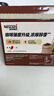 雀巢（Nestle）【樊振东同款】1+2特浓低糖*速溶咖啡三合一冲调饮品30条390g 实拍图