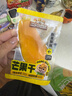 三只松鼠芒果干408g/袋 独立包装蜜饯果干果脯休闲零食办公零嘴小吃 实拍图