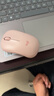 罗技（Logitech）M240 蓝牙鼠标 办公鼠标 简约便携 粉色 实拍图