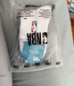 NBA袜子男士秋冬跑步运动袜吸汗无骨棉袜抗菌防臭消臭中筒篮球袜3双 实拍图
