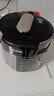 苏泊尔（SUPOR）电压力锅5L 家用智能 0涂层钢胆大屏操控智能SY-50YC5015电饭煲高压锅适用4-6人上盖批次随机发货 实拍图