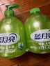 蓝月亮洗手液泡沫丰富抑菌99.9%500g+补充装500g 儿童护手家用替换装 实拍图