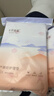 十月结晶产褥垫孕产妇护理垫成人婴儿老人一次性隔尿床单大号12片60*90cm 实拍图
