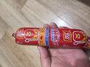 双汇 王中王火腿肠香肠 210g*6支 休闲零食 即食火腿肠 露营 出游烧烤 实拍图
