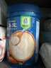 嘉宝（GERBER）胡萝卜婴幼儿高铁米粉维C+铁宝宝辅食米糊250g6-12个月100%真验厂 实拍图