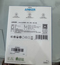 ANKER安克套装30W苹果充电器蓝+C-C快充数据线1.8米蓝 实拍图