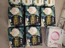 ABC丝享棉天然蚕丝蛋白精华护垫卫生巾京东自营163mm*20片 实拍图