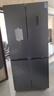 新飞462L十字门超薄一级双直流变频主动净味移动制冰舱风冷无霜冰箱BCD-462WK8AT 国家补贴 实拍图