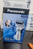 松下（Panasonic）电动剃须刀往复式男士电动刮胡刀全身可水洗超长续航进口双刀头送男友男士生日礼物RW30干湿双剃 实拍图