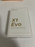 漫步者（EDIFIER）X1 Evo 真无线蓝牙耳机 蓝牙6.0 AI翻译适用苹果华为小米OPPO手机 午夜蓝 女神节礼物 实拍图