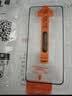 骆尊【秒贴冰瓷膜】小米/Redmi红米手机膜无尘仓热弯曲面全屏保护全胶水凝微晶软膜适用 小米15Pro/15Ultra 全胶冰瓷膜*2片装+定位秒贴舱 实拍图