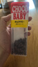 明治meiji牛奶味巧克力豆102gChocoBaby代可可脂日本进口儿童休闲零食盒装 实拍图