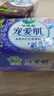 乐而雅花王宠爱肌丝薄柔棉透气量多夜用卫生巾35cm8片姨妈巾京东自营 实拍图
