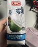 UFC泰国进口 UFC100%纯椰子水 500ml*12瓶 整箱 实拍图