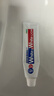 狮王（Lion）Whitewhite进口美白牙膏荷兰薄荷150g×3大白管去黄去牙渍金榜 实拍图