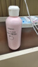 贝亲（Pigeon）桃叶精华 婴儿液体爽身露 四季通用 200ml IA171 实拍图